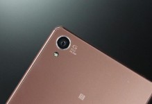 索尼Z3手机的卓越表现（一部引领时尚潮流的顶级智能手机）