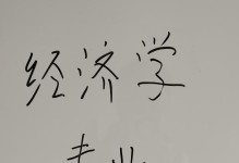 3072（数字化时代下，3072如何引领创新浪潮）