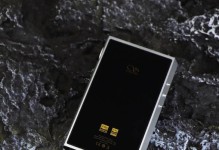 山灵M5调音效果如何？（探索山灵M5调音器的音质表现与功能特点）