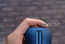 Fill耳机音质评测（揭秘Fill耳机音质的真实表现，一览无余）