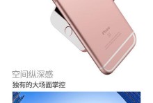 纵深电商（以纵深电商为主的新型电商模式及其优势与挑战）