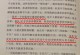 第七感（开启人类潜能的关键在于发展第七感）