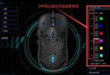 掌握装机技巧，成为一名优秀的机械师（从入门到精通，轻松学习装机技术）