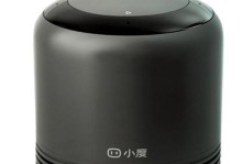 小度今天的天气如何？（详细了解小度今日的天气状况及未来趋势）