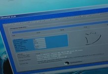 解决stop00000024蓝屏问题的有效方案（详解如何应对stop00000024蓝屏错误，避免数据丢失）
