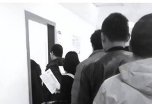 万达快钱（探索万达快钱的优势与应用场景）