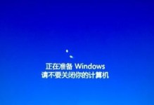 电脑开机时间错误的原因与解决方法（探究电脑开机时间错误的常见问题及解决方案）