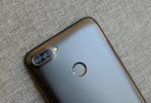 联想A650T（全面配置与出色性能，让您畅享智能科技时代）