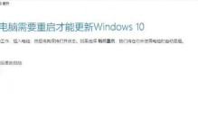 如何发现电脑出现错误（有效方法和技巧帮助你及时发现电脑问题）