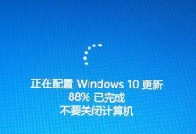 解决电脑错误程序的有效方法（以更改错误程序为主题的实用指南）