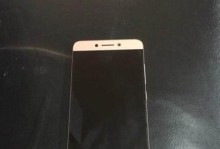 乐视2手机（探究乐视2手机的优势与劣势）