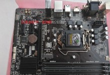 技嘉B150M（了解技嘉B150M的优势和特点，为你的电脑升级提供保障）