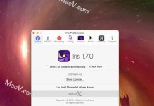 解决Mac屏幕录制权限无法添加的问题（如何解决Mac上无法添加屏幕录制权限的困扰）