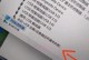 电脑网络连接错误的解决方法（探索网络连接错误原因，学习解决方案）