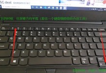 联想拯救者台式电脑系统安装教程（详解联想拯救者台式电脑系统安装步骤，轻松打造高性能电脑）