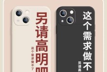 小米2S的性能及用户评价（小米2S的外观、摄像头、电池续航、操作系统等方面如何？）