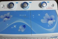 双倍双缸洗衣机（双缸洗衣机的革新，为您节省宝贵时间与能源）