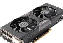 HD7950显卡（性价比高、细节逼真，HD7950显卡为你带来绝佳游戏体验）