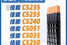 探究5051电脑显示打印错误的原因与解决方法（解读5051电脑显示打印错误的根源，有效解决问题）