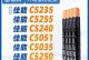 探究5051电脑显示打印错误的原因与解决方法（解读5051电脑显示打印错误的根源，有效解决问题）