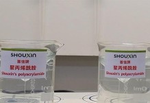 首信充电宝的质量如何？（解析首信充电宝的品质与性能，全面评估其可靠性与耐用性。）