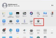 手把手教你如何进行笔记本手动系统操作（详细步骤和技巧让你轻松掌握笔记本手动系统操作方法）