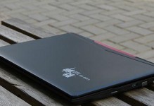 神舟笔记本Z6清灰教程（简单易学的清灰方法，让你的神舟笔记本运行如新）