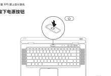 502错误怎么解决（排查和修复常见的502错误）