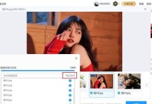 U盘无法识别的维修教程（解决U盘无法识别的实用方法与技巧）