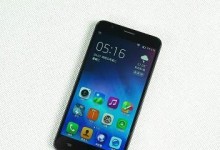探索S720T么么哒的魅力（一款革新科技与时尚相融合的智能手机）