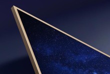 小米4S电视（解析小米4S电视的功能与性能，发现它的独特魅力）