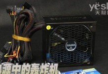 马超光550评测报告（探究马超光550的特点及用户体验）