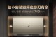AO史密斯产品质量评测（揭秘AO史密斯产品的质量优势和用户评价）