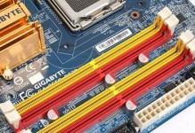 技嘉GA-965P-S3主板性能评测（了解技嘉GA-965P-S3主板的特点和优势）