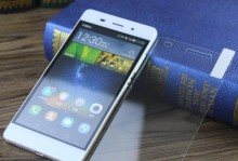华为P9青春版（以华为P9青春版怎么样？一款兼具颜值与性能的手机推荐）