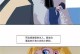 以58到家阿姨如何满足您的家政需求（专业、可靠、贴心的家政服务，58到家阿姨让生活更轻松）
