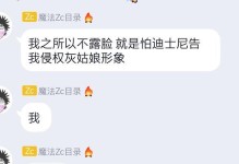 成为B站UP主的秘诀（如何在B站走红赚钱）