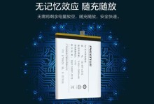 乐视手机电池性能如何？（探索乐视手机电池的特点和表现）
