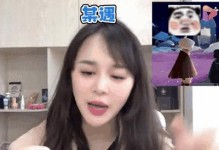360F4S打王者如何提高游戏体验？（以360F4S为武器，畅快战斗王者峡谷）