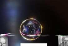 无电子时代的物质世界（揭秘电子消失的影响与未来前景）