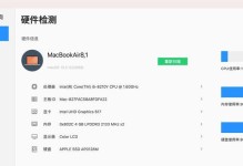 2018年电脑装系统教程（轻松学会电脑装系统的步骤和技巧）