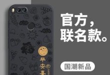 ML5SPlus（价格、功能、性能等方面，ML5SPlus如何满足用户需求？）