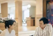 如何给朋友传送电视剧？（分享热门电视剧，让朋友观影无阻）