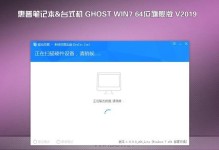 如何解决电脑升级Win7系统后无法播放教程的问题（Win7系统升级教程无法播放的解决方法及注意事项）