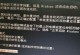 解决Windows内部错误的有效方法（从根源解决电脑Windows内部错误问题）