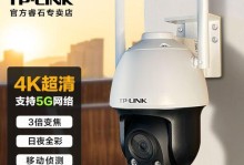 探索TPLink的功能与性能（了解TPLink路由器的特点与优势）