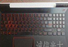 探索联想Y系列键盘的卓越表现（解析联想Y系列键盘的性能和使用体验）