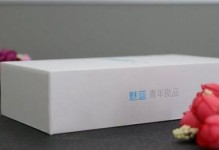 魅蓝e2的用户体验及评价（以魅蓝e2用着怎么样为主题的综合评测）