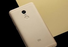 红米Note4X手机的全面评测（性能出众，性价比超高，红米Note4X手机带给你全新体验）