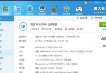 电脑开机屏幕显示无信号，如何解决？（详解电脑开机后出现无信号的原因及解决方法）